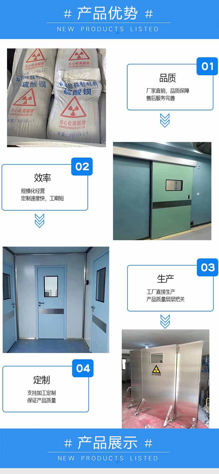 1749288257748064.jpg 3.jpg